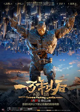 日韩中文字幕精品一区在线